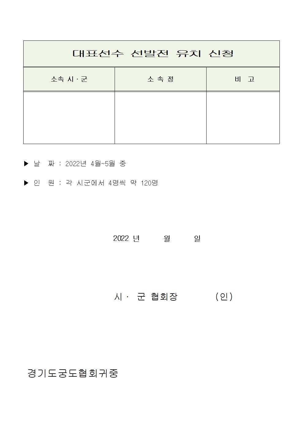 cce95db863792756c702385aaaf0df85_1646727405_4341.jpg