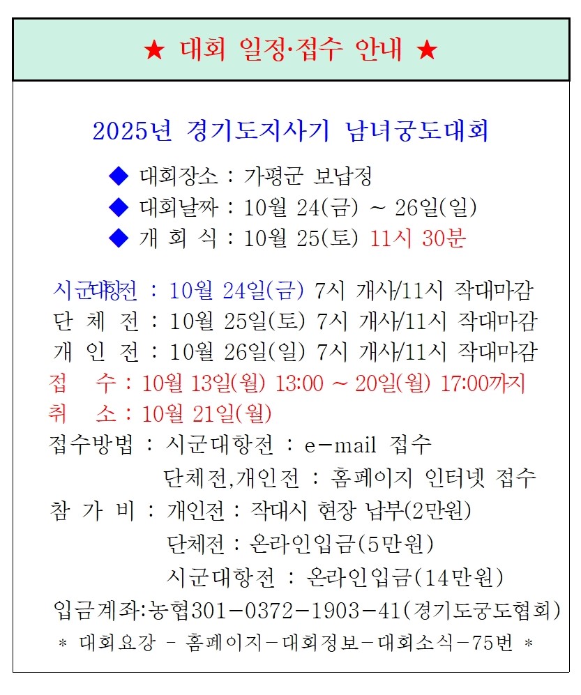 40ca4fbcc88f5dc828d7edc08dc62a7b_1758865561_2509.jpg