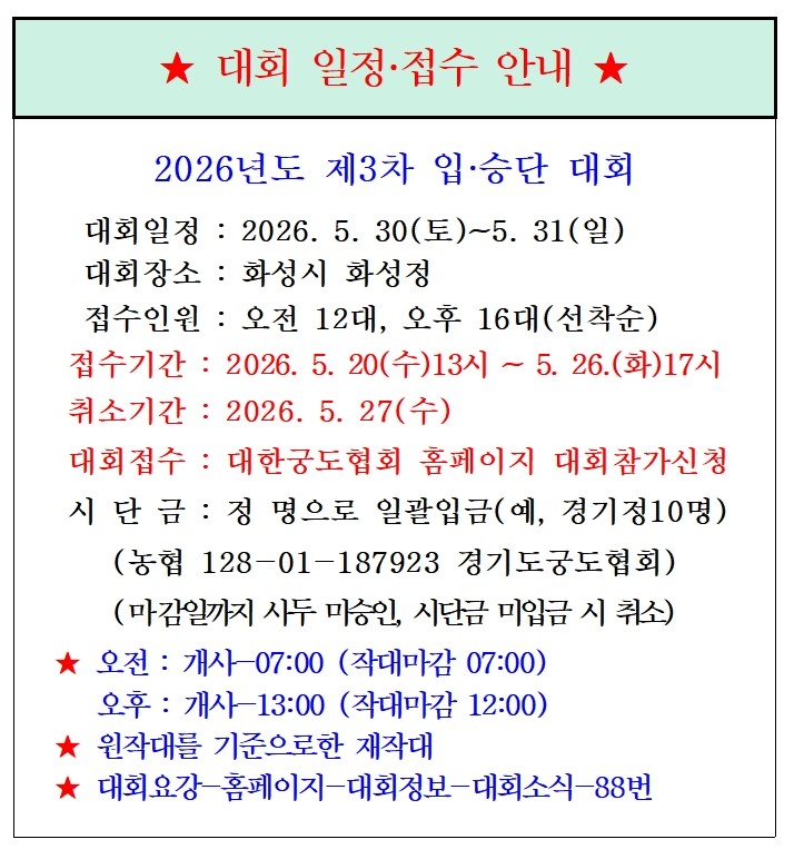 caa83d566745846544b3982cc8683399_1778054279_2682.jpg